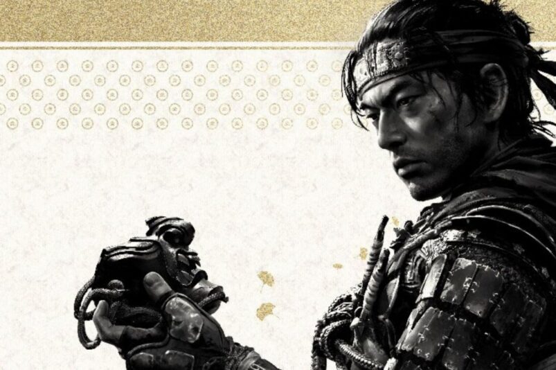 Ghost of Tsushima: Director's Cut