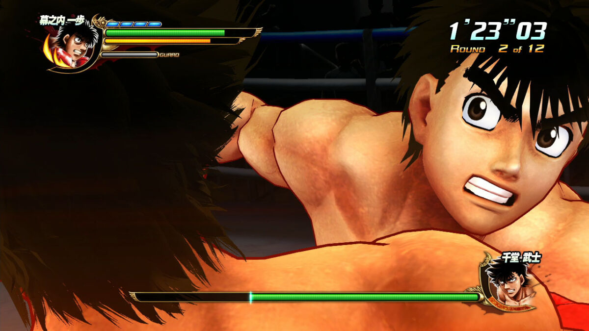 Hajime no Ippo: The Fighting! online multiplayer - ps3 - Vidéo