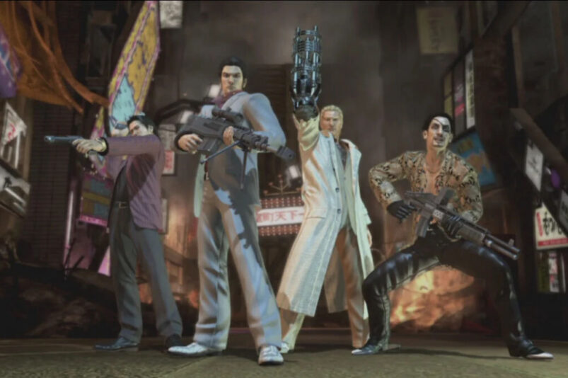 Yakuza Dead Souls