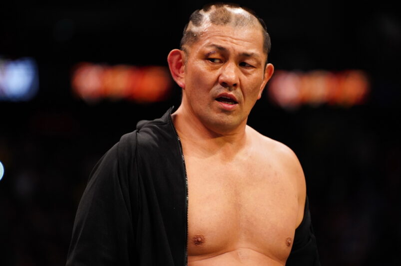 Minoru Suzuki