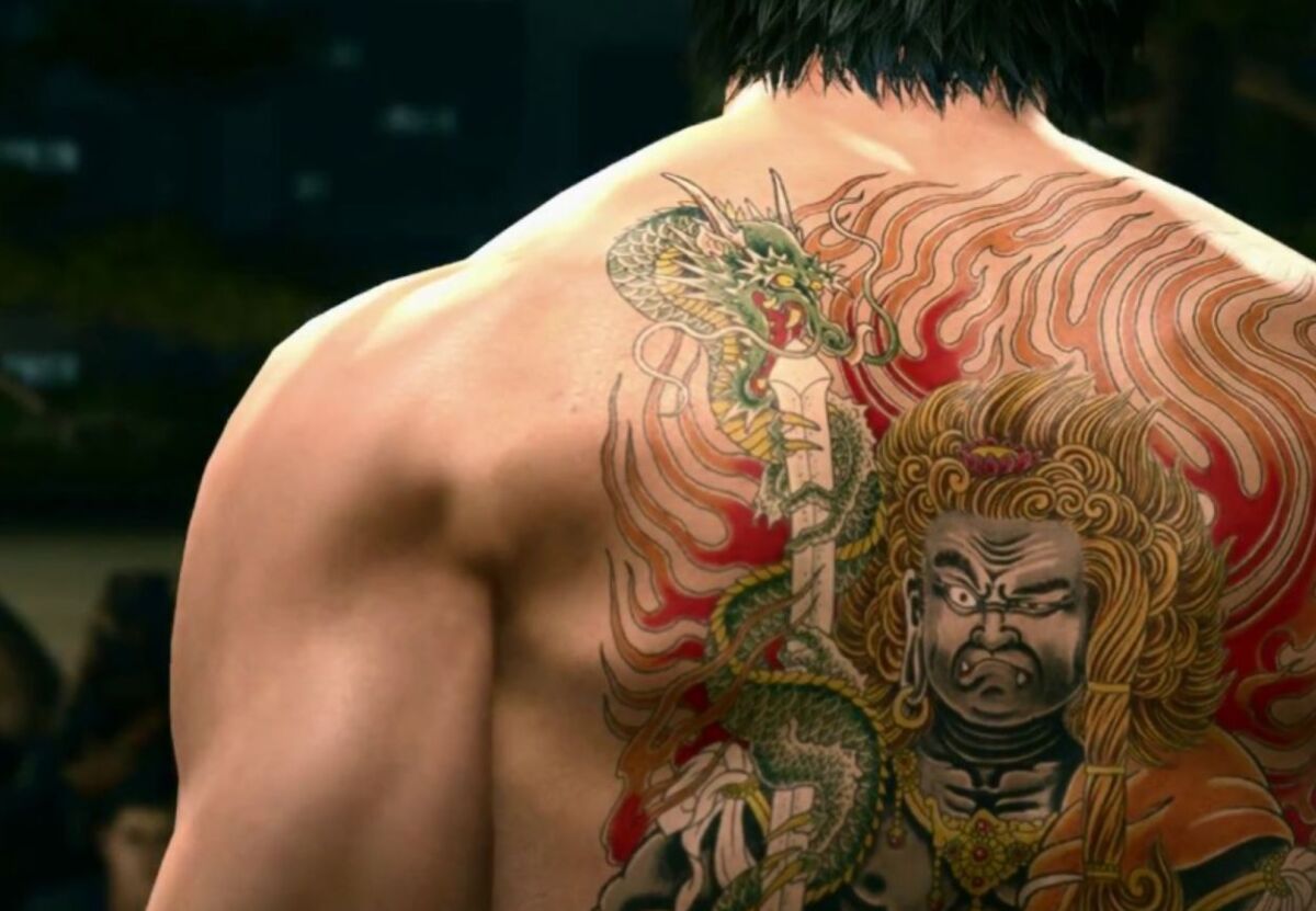 Daigo Dojima tattoo