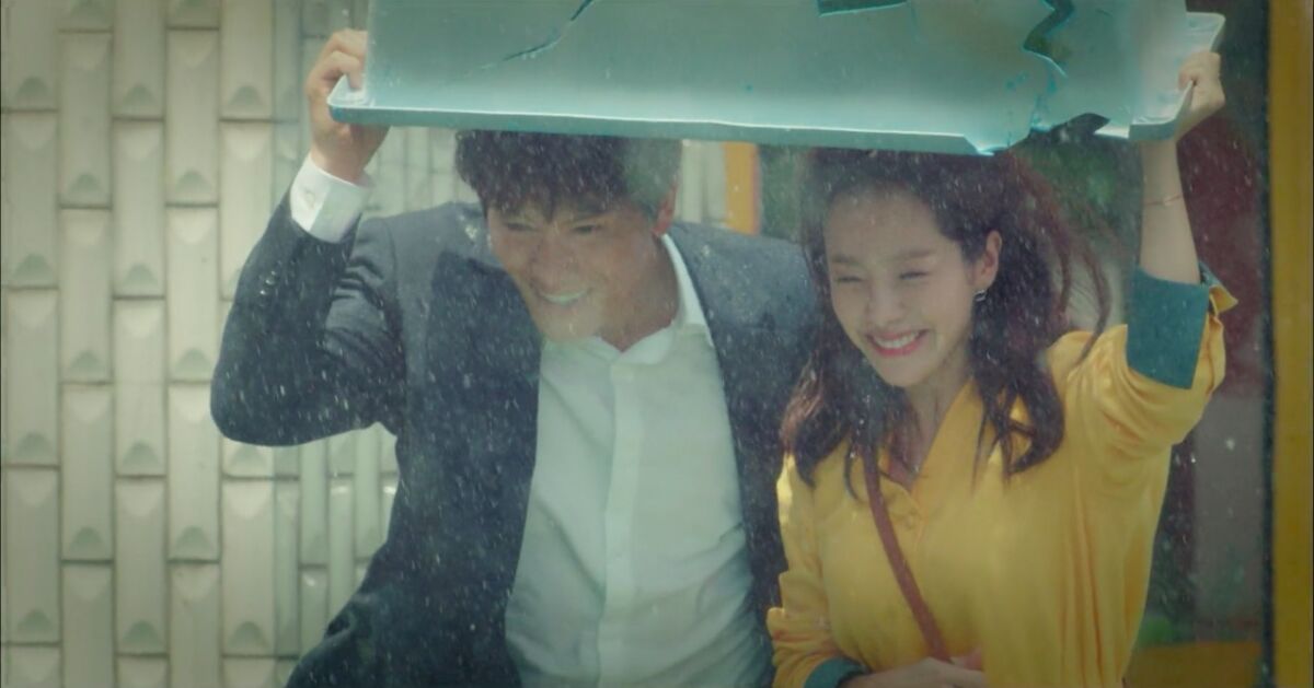 Familiar Wife