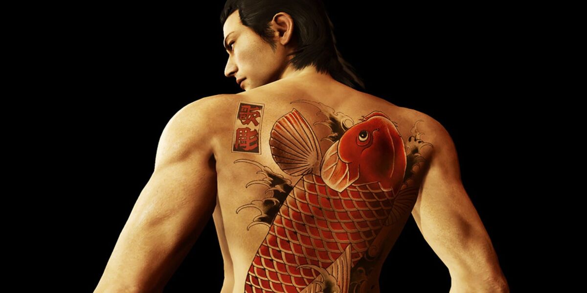 Yakuza The Koi tattoo