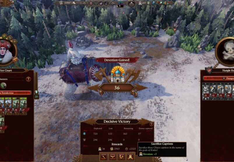 Kislev Devotion