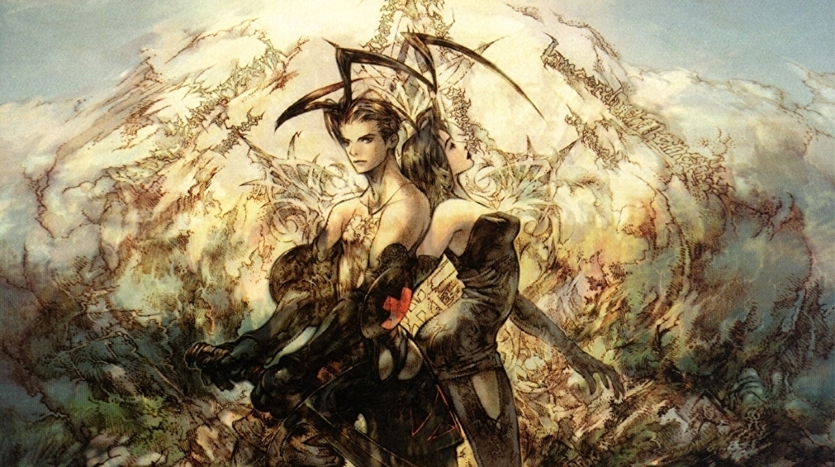 Vagrant Story