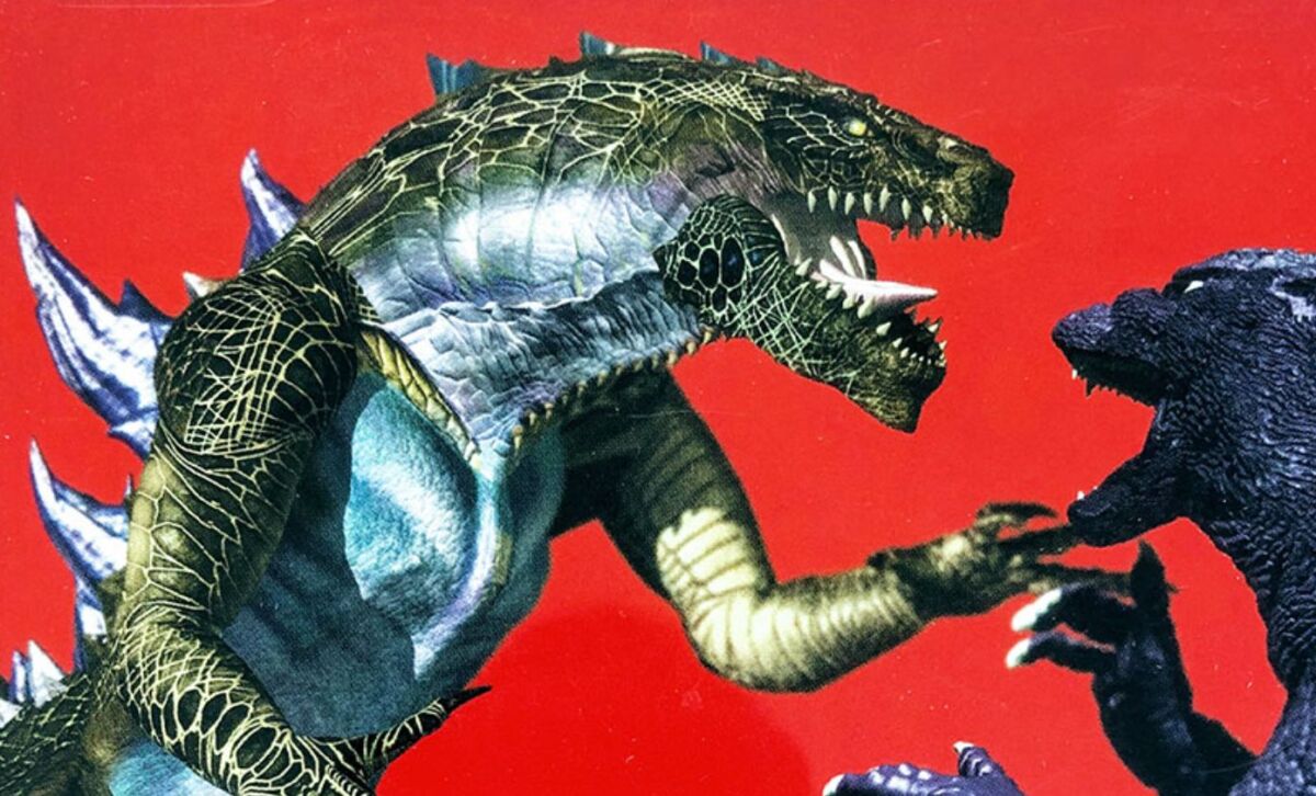 Godzilla PS1