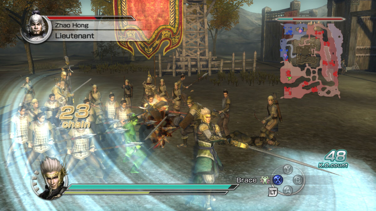 Dynasty Warriors 6 Empires