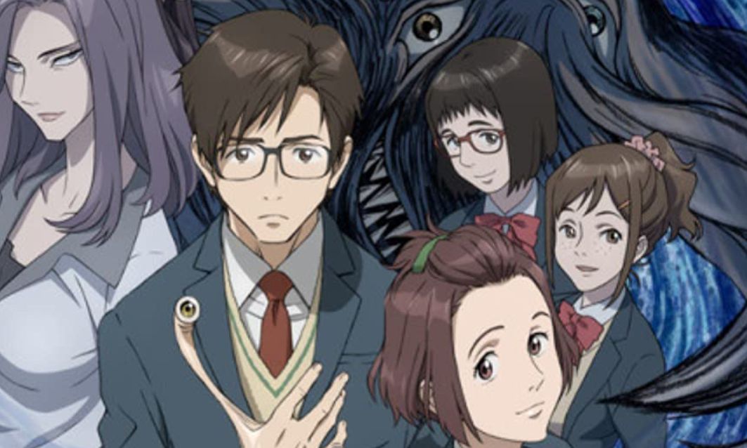 anime horor Parasyte