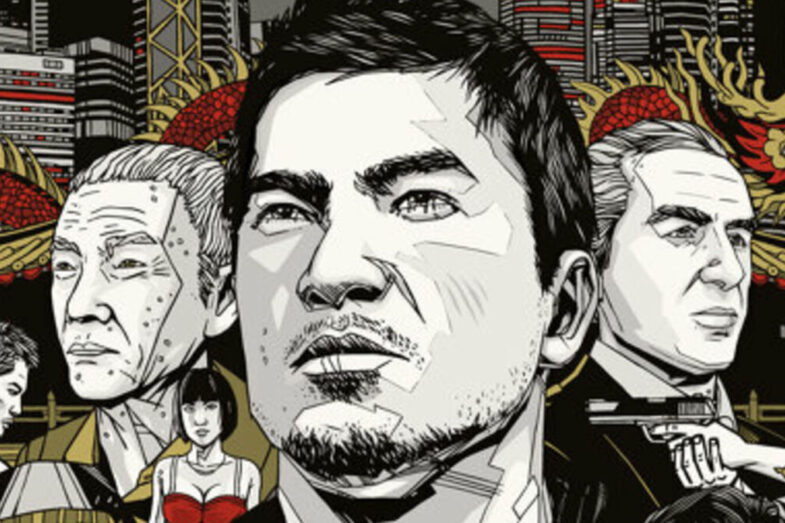 Sleeping Dogs
