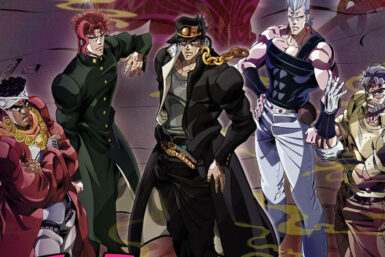 Jojo's Bizarre Adventure