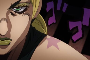 Jojo's Bizarre Adventure