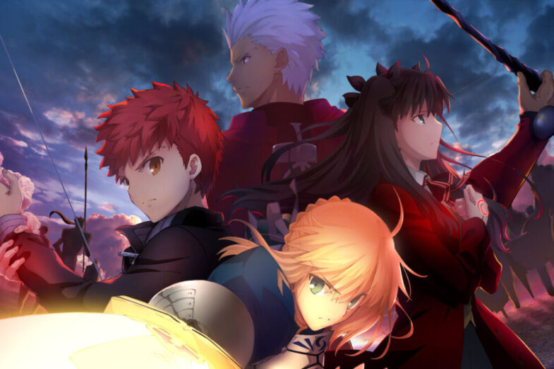 Fate watch order