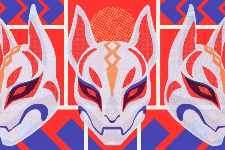 Fortnite Drift