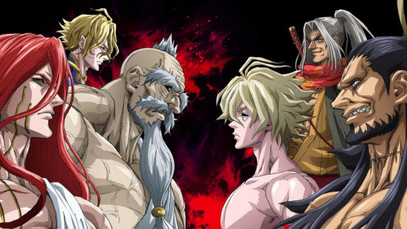 Kengan Ashura' Season 2: September 2023 Release Date & What We Know So Far  - What's on Netflix