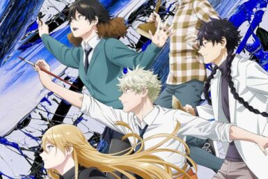 Blue Period: Season 2