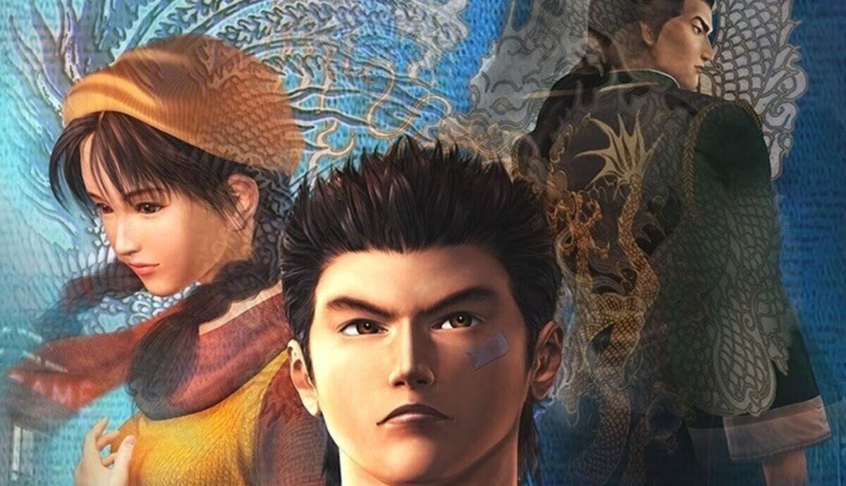 Shenmue