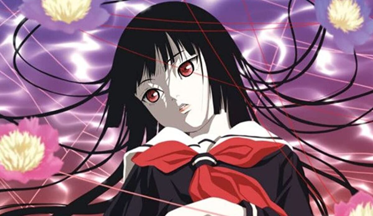 Hell Girl