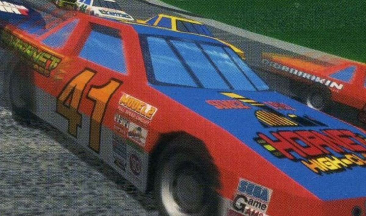 Daytona USA