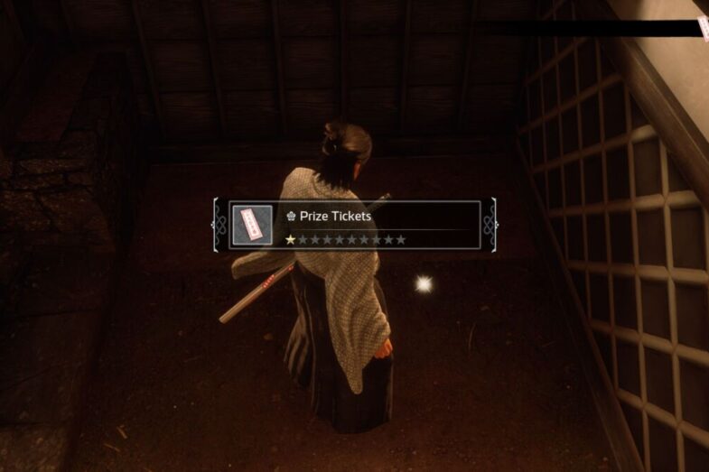 Ishin prize tickets