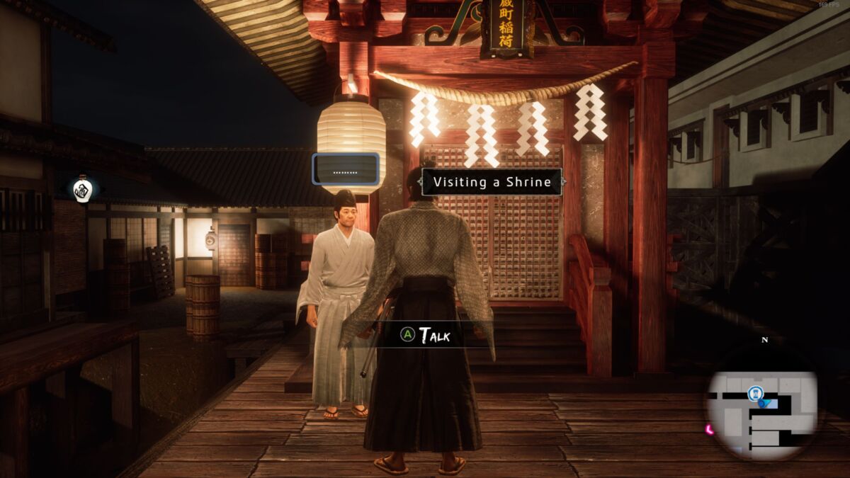 Ishin Sprinting