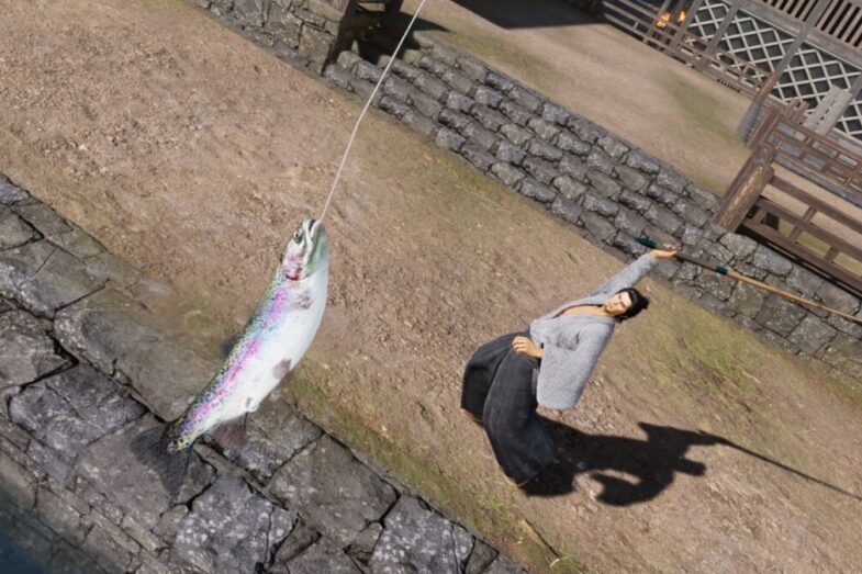 Ishin fishing