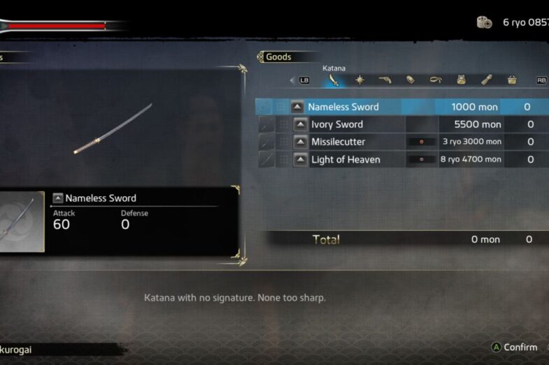 Nameless Sword