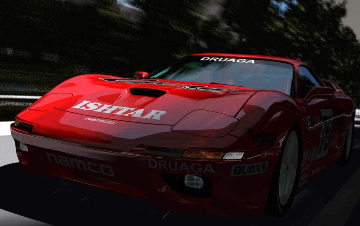 Ridge Racer V