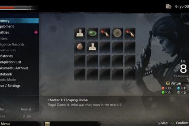 Ishin inventory space