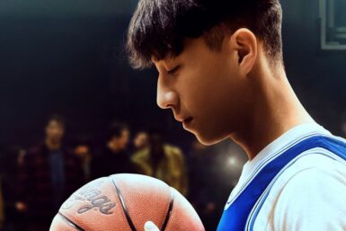 Chang Can Dunk