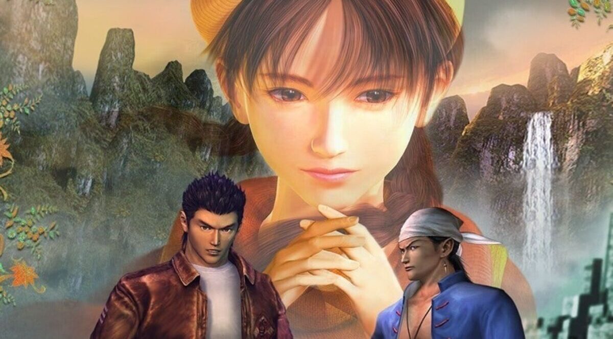 Shenmue 2