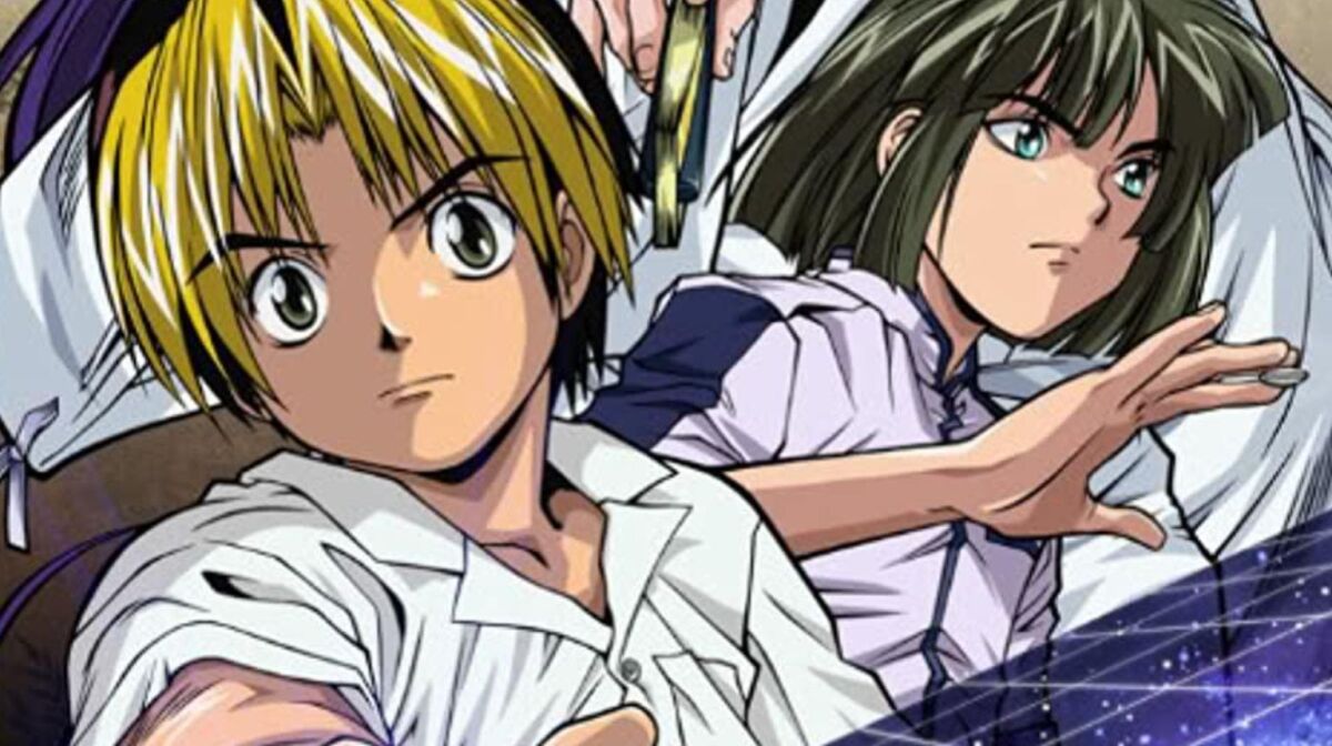 Hikaru No Go 