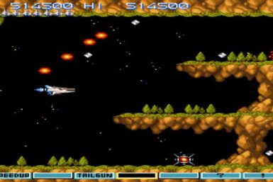Gradius