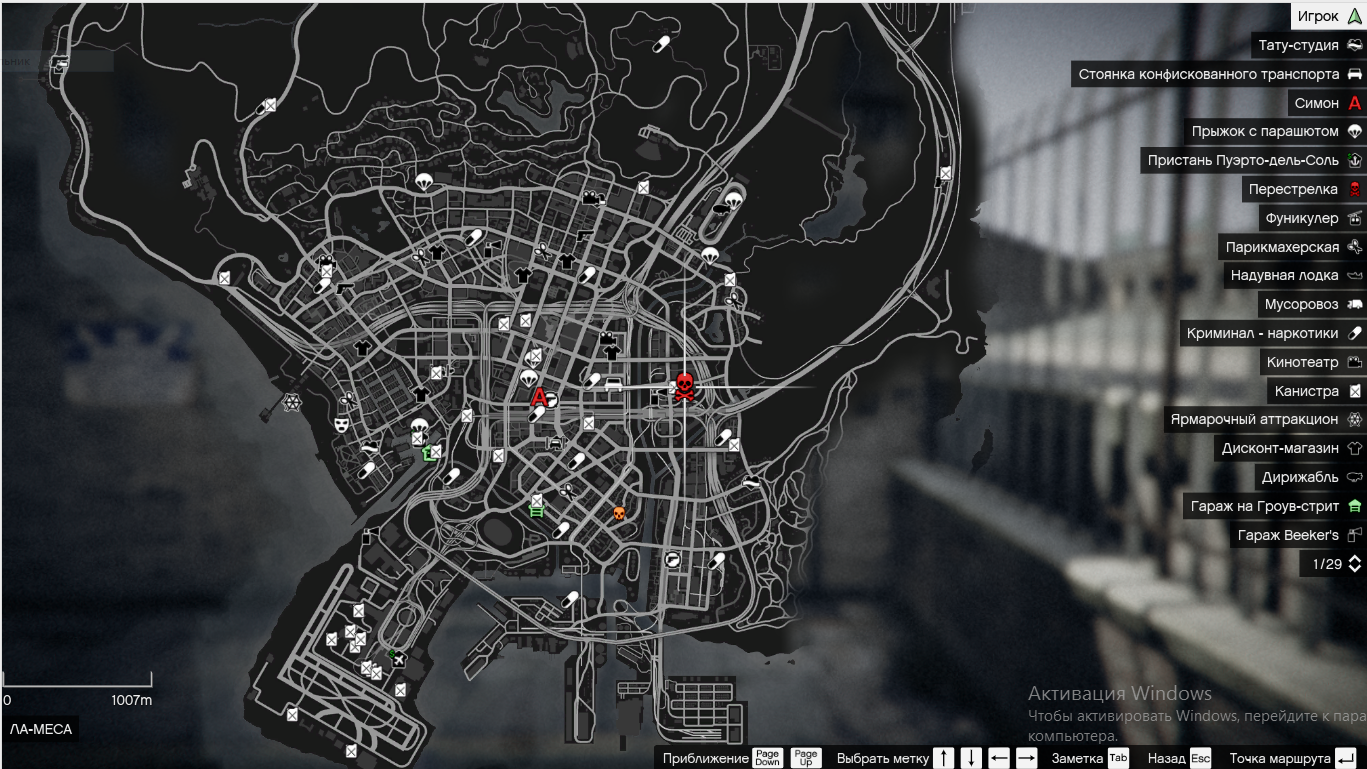  Download Area » GTA V » Scripts Mods » Extra Singleplayer  Garages