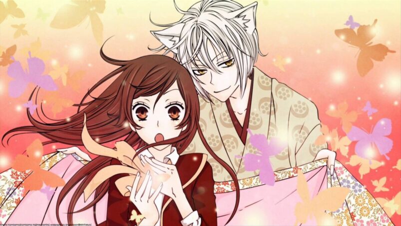 ANIME: Kamisama Hajimemashita OVA 2 : Kako- Hen