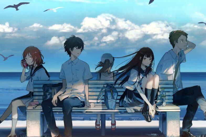 The Tunnel to Summer