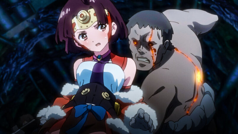 Koutetsujou no Kabaneri on  