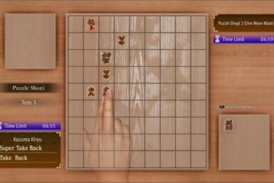 Like A Dragon Gaiden