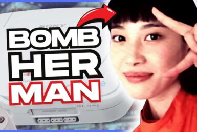 weird Japan PS1