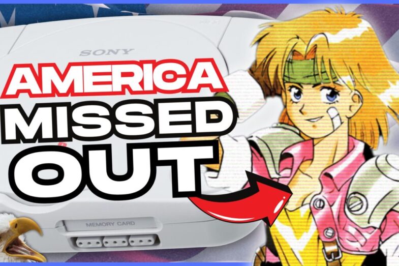 PS1 Skip America
