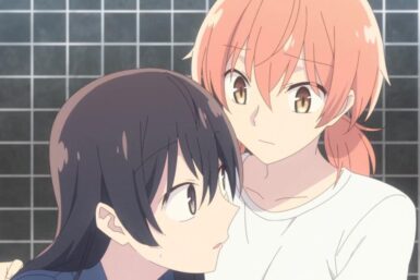 Bloom Into You