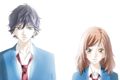 Blue Spring Ride