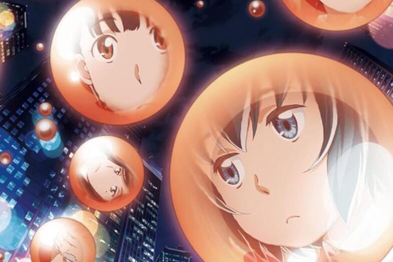 Hinamatsuri