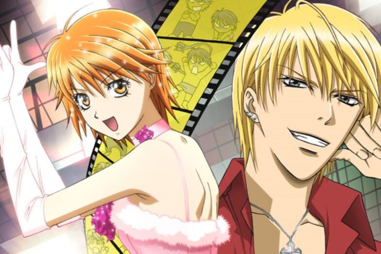 Skip Beat